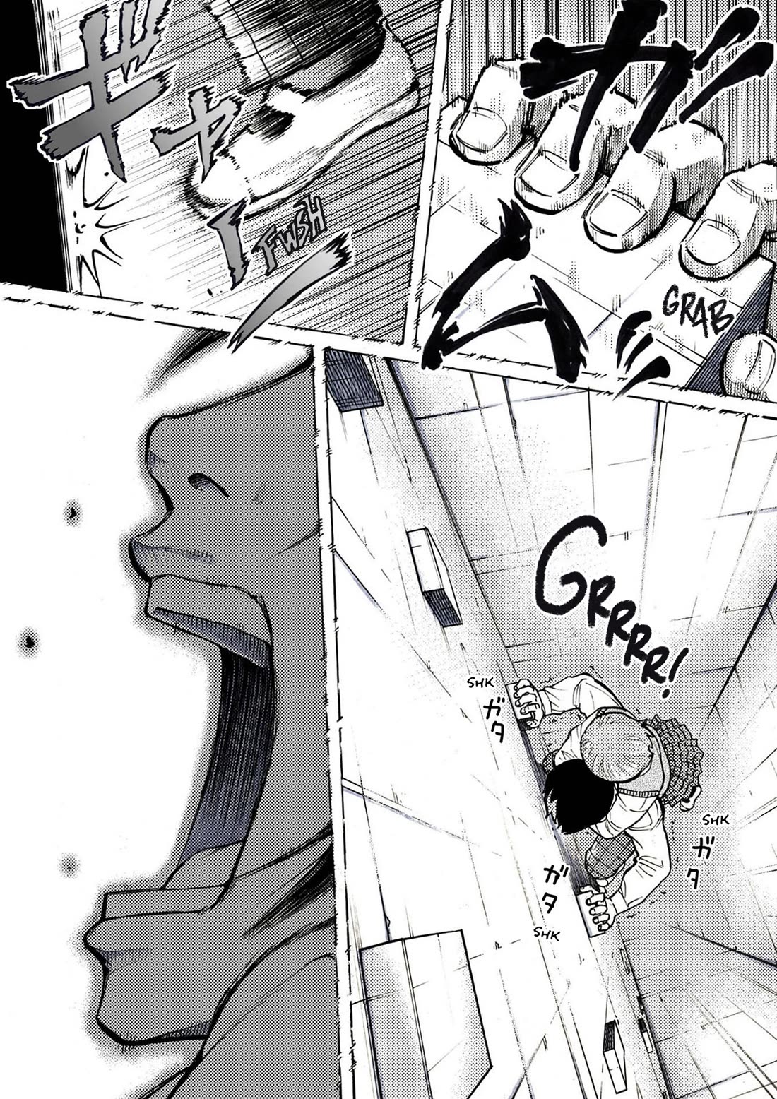 Reset Game chapter 33 page 17