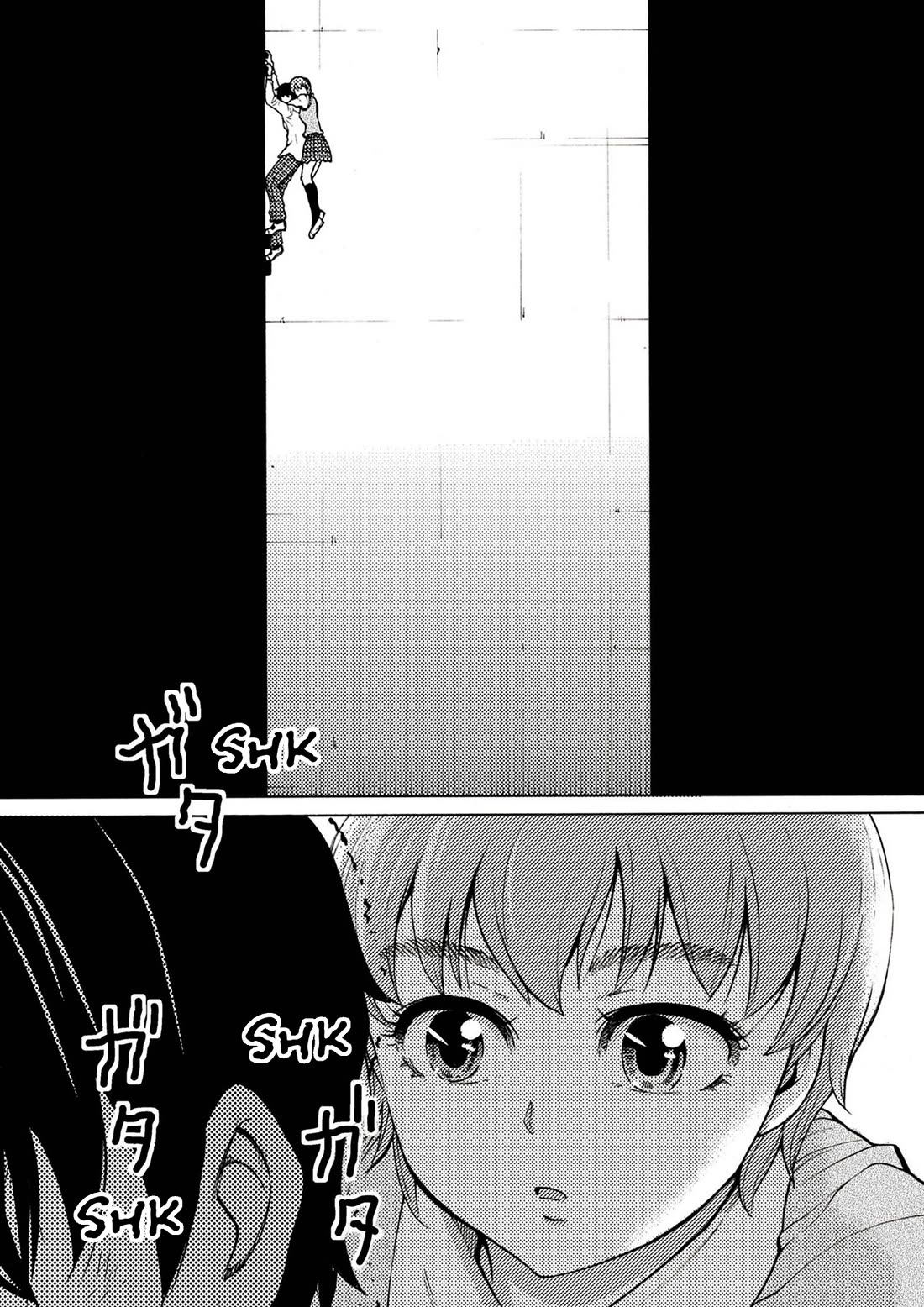 Reset Game chapter 33 page 19