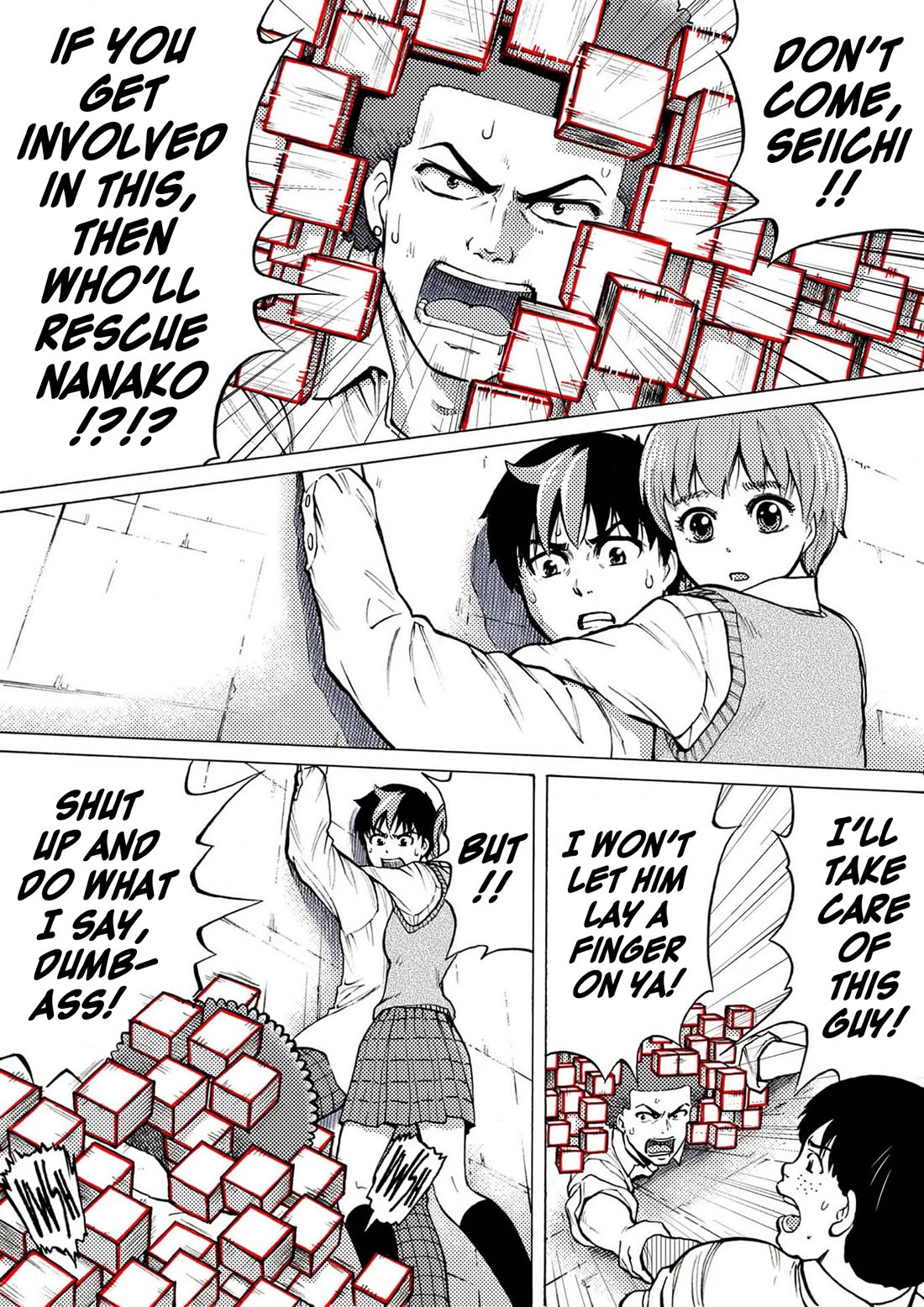 Reset Game chapter 33 page 6