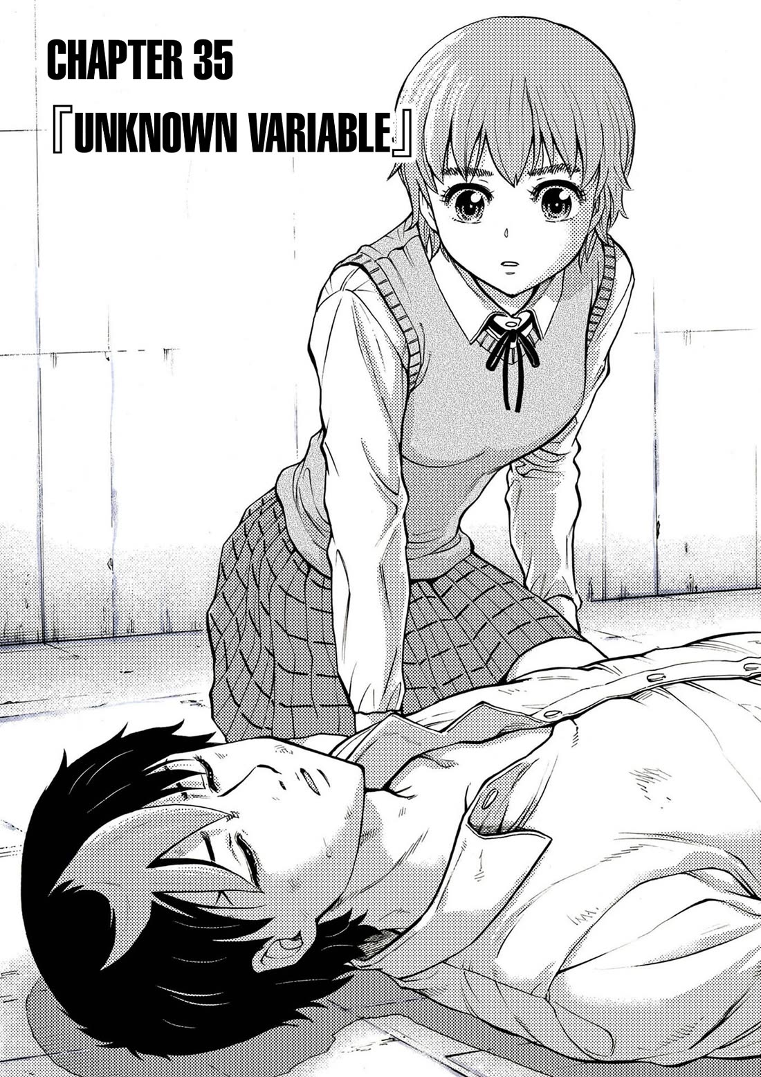 Reset Game chapter 35 page 2