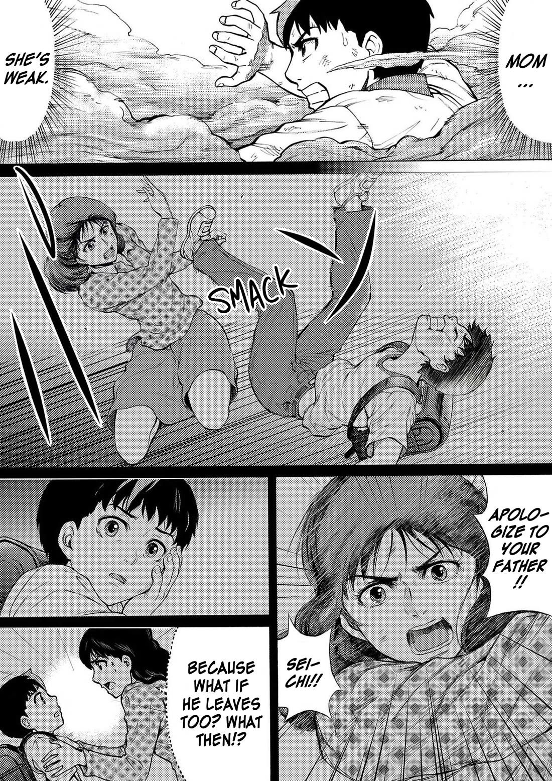 Reset Game chapter 38 page 4