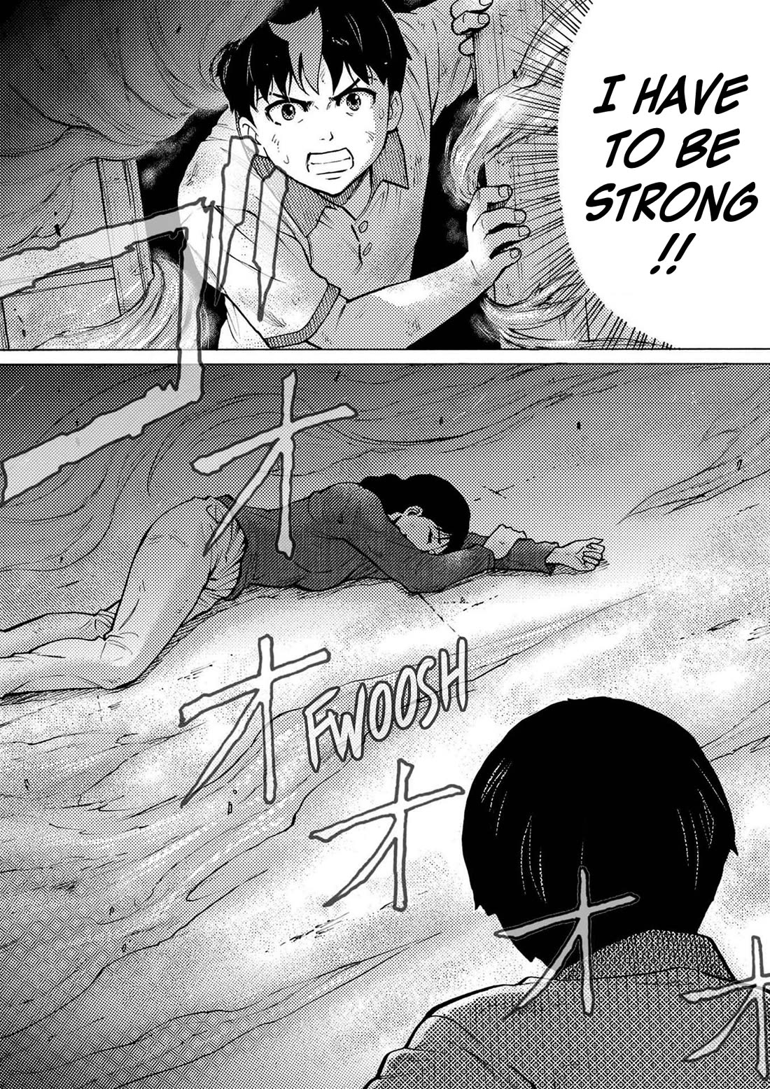 Reset Game chapter 38 page 6