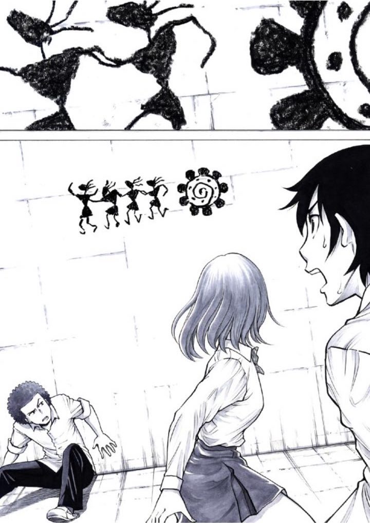 Reset Game chapter 4 page 8