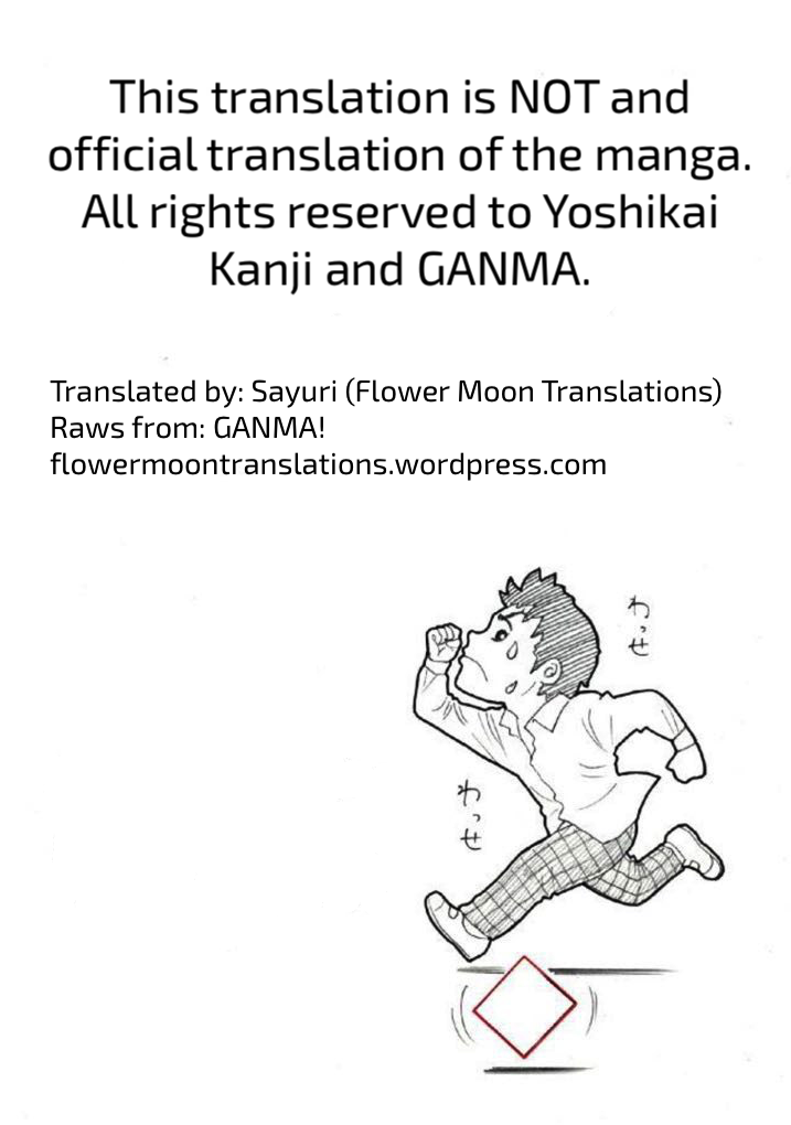 Reset Game chapter 5 page 19