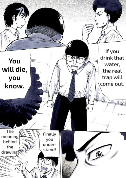 Reset Game chapter 7 page 13