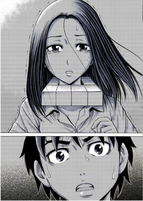 Reset Game chapter 9 page 13