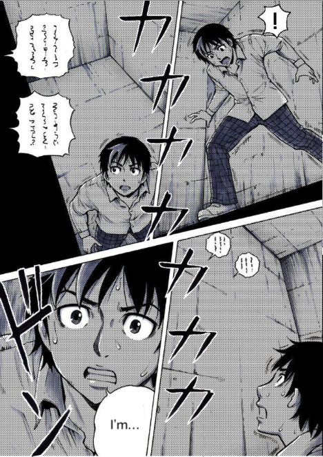 Reset Game chapter 9 page 5