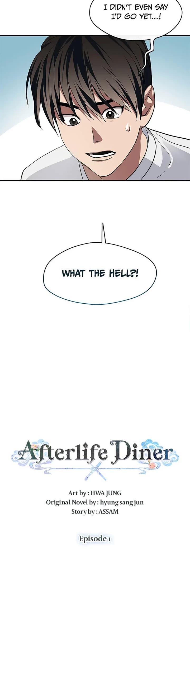 Restaurant in the After Life chapter 1 page 10