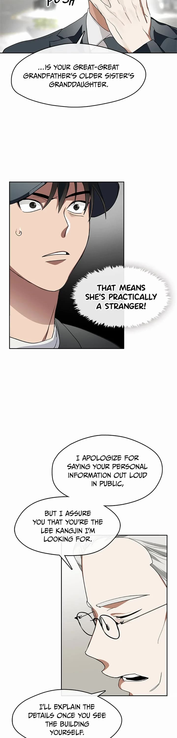 Restaurant in the After Life chapter 1 page 22