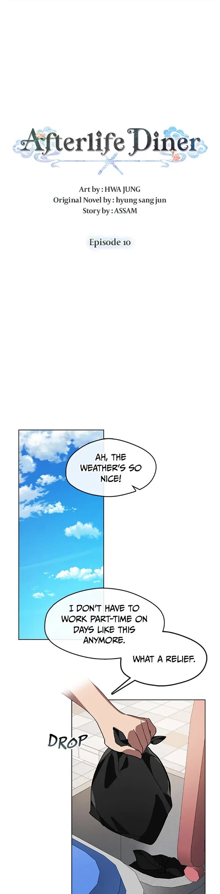 Restaurant in the After Life chapter 10 page 9