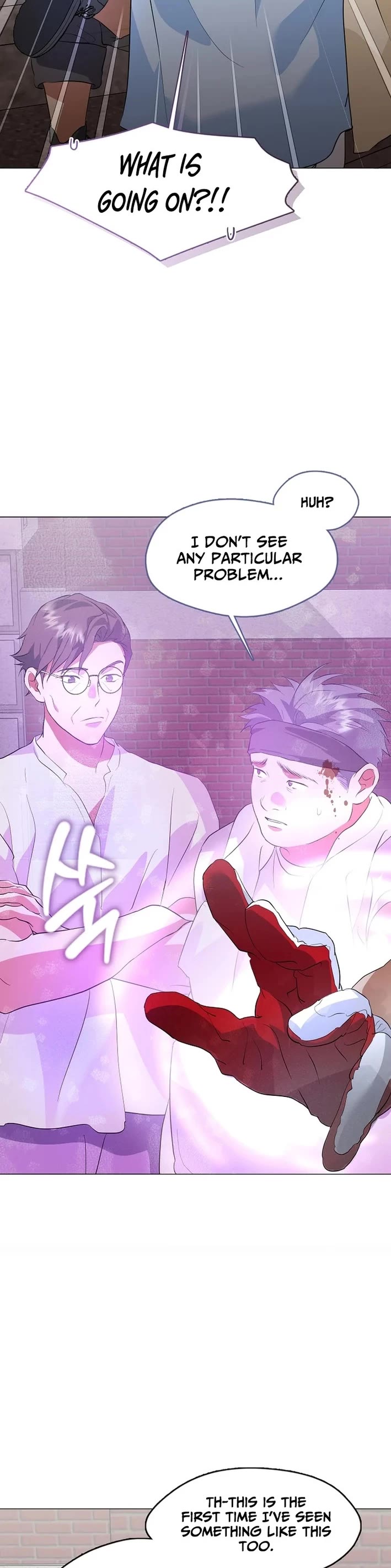 Restaurant in the After Life chapter 100 page 2