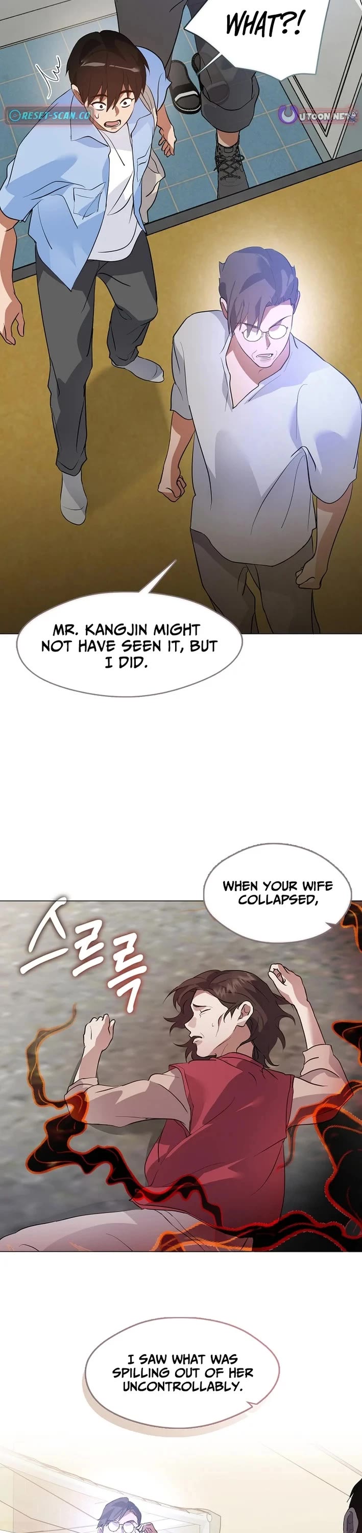 Restaurant in the After Life chapter 100 page 21