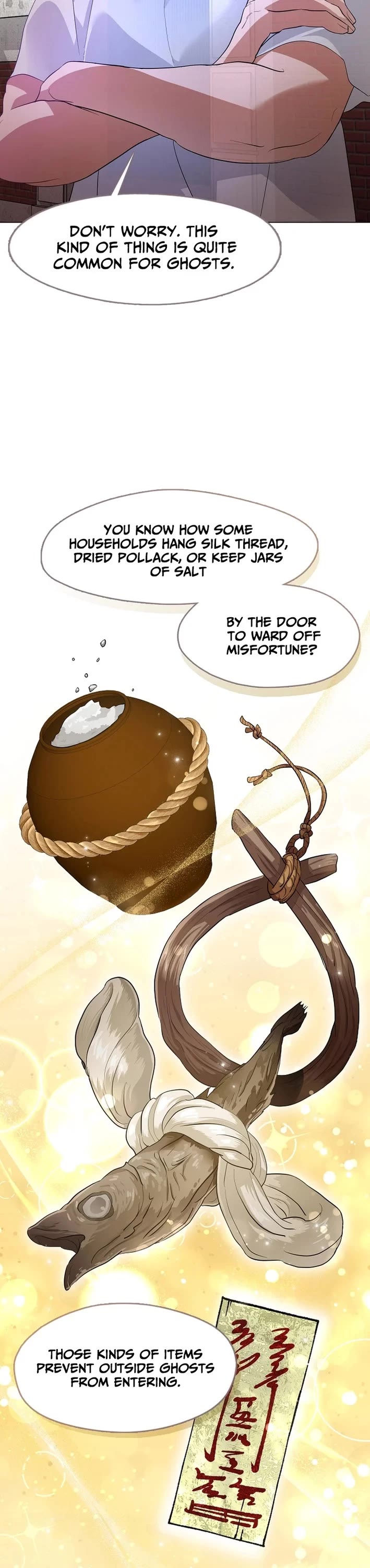 Restaurant in the After Life chapter 100 page 4