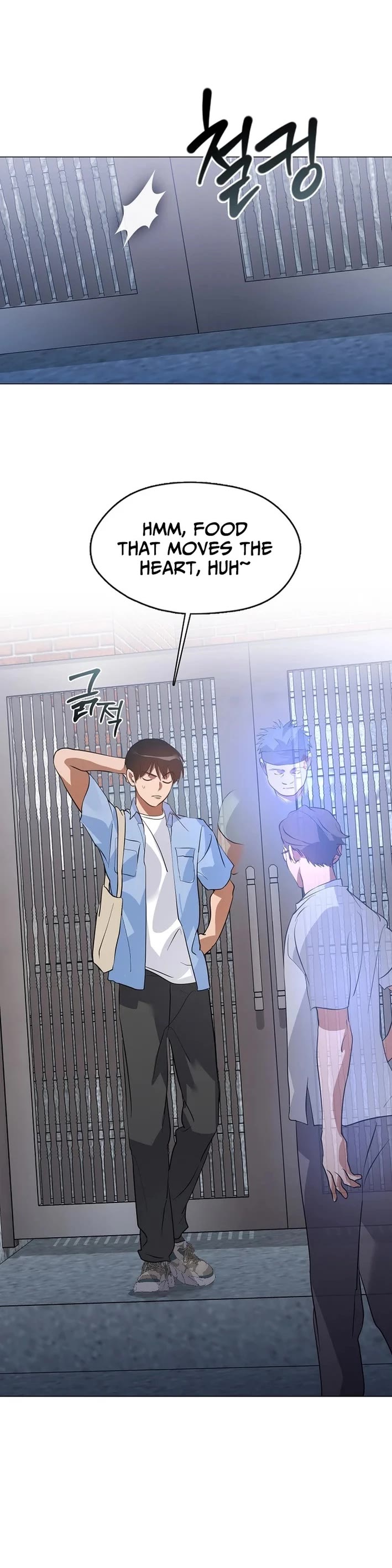 Restaurant in the After Life chapter 101 page 2