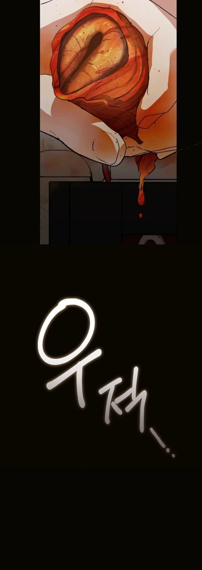 Restaurant in the After Life chapter 101 page 22