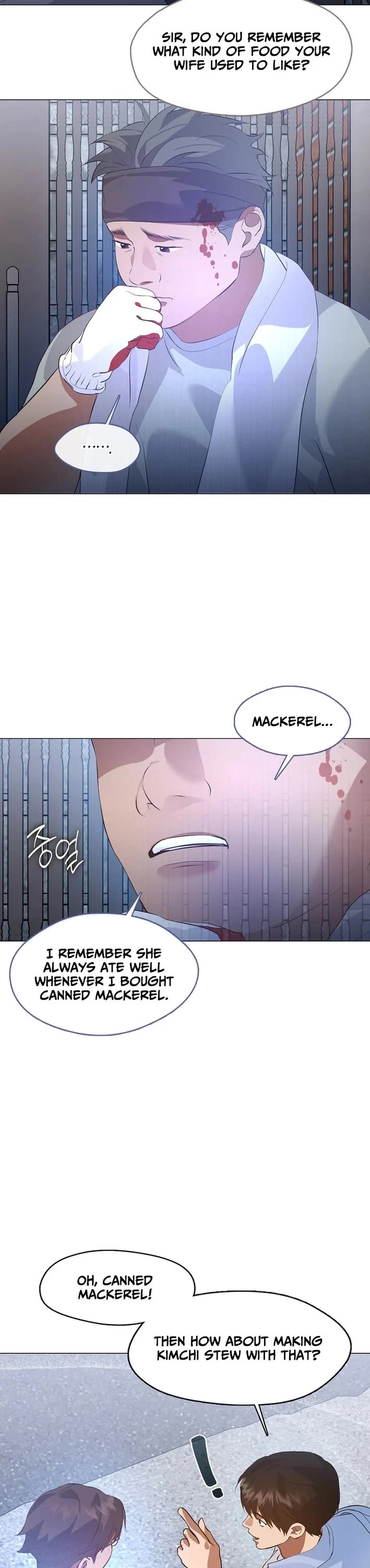 Restaurant in the After Life chapter 101 page 4