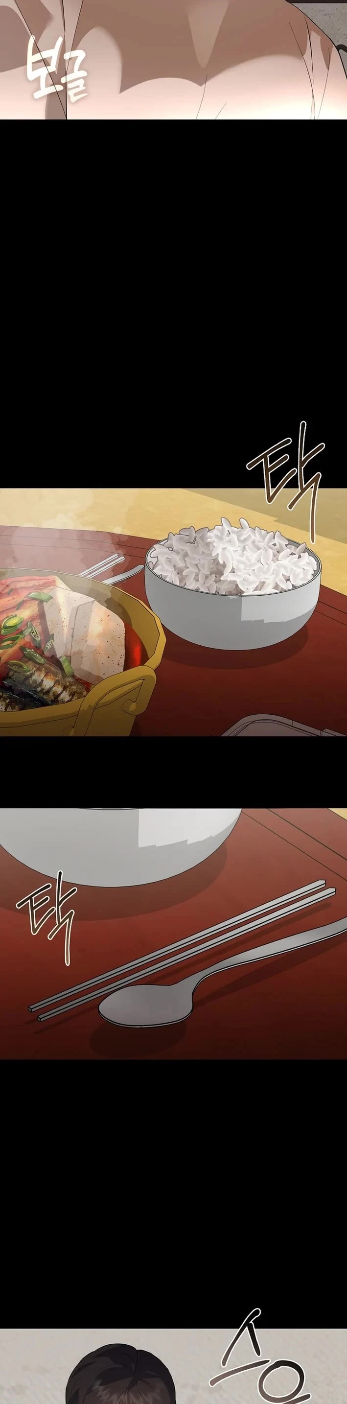 Restaurant in the After Life chapter 102 page 2