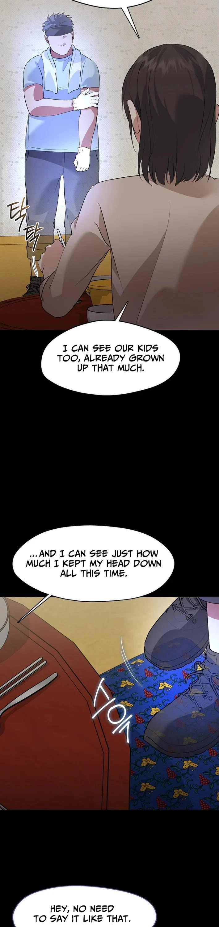 Restaurant in the After Life chapter 102 page 4