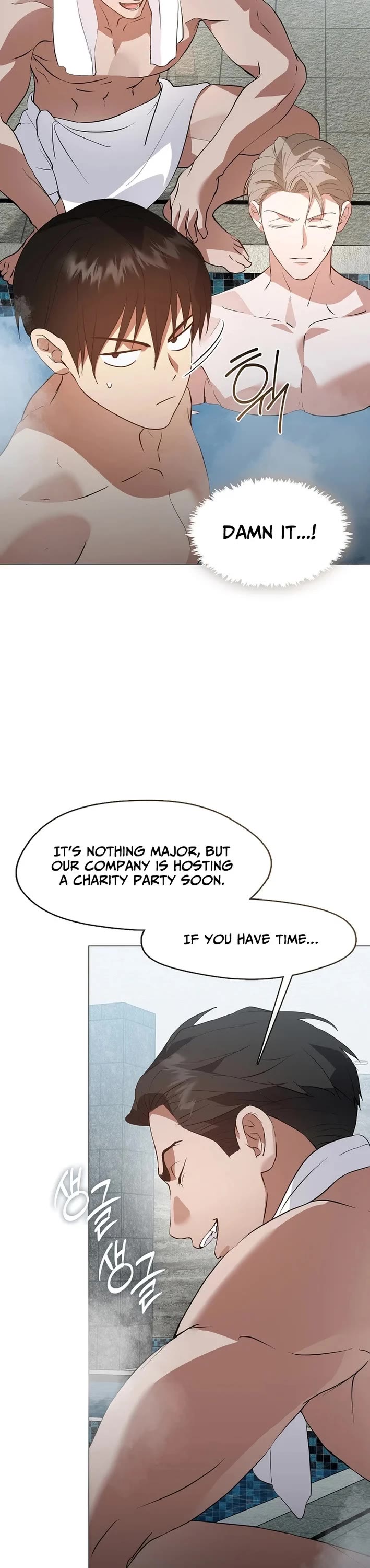 Restaurant in the After Life chapter 103 page 17