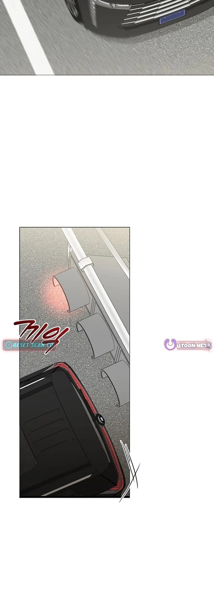 Restaurant in the After Life chapter 103 page 34