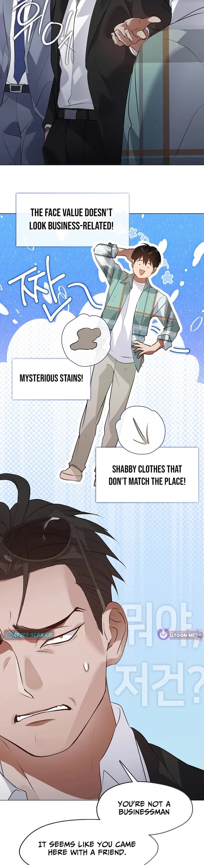 Restaurant in the After Life chapter 103 page 4