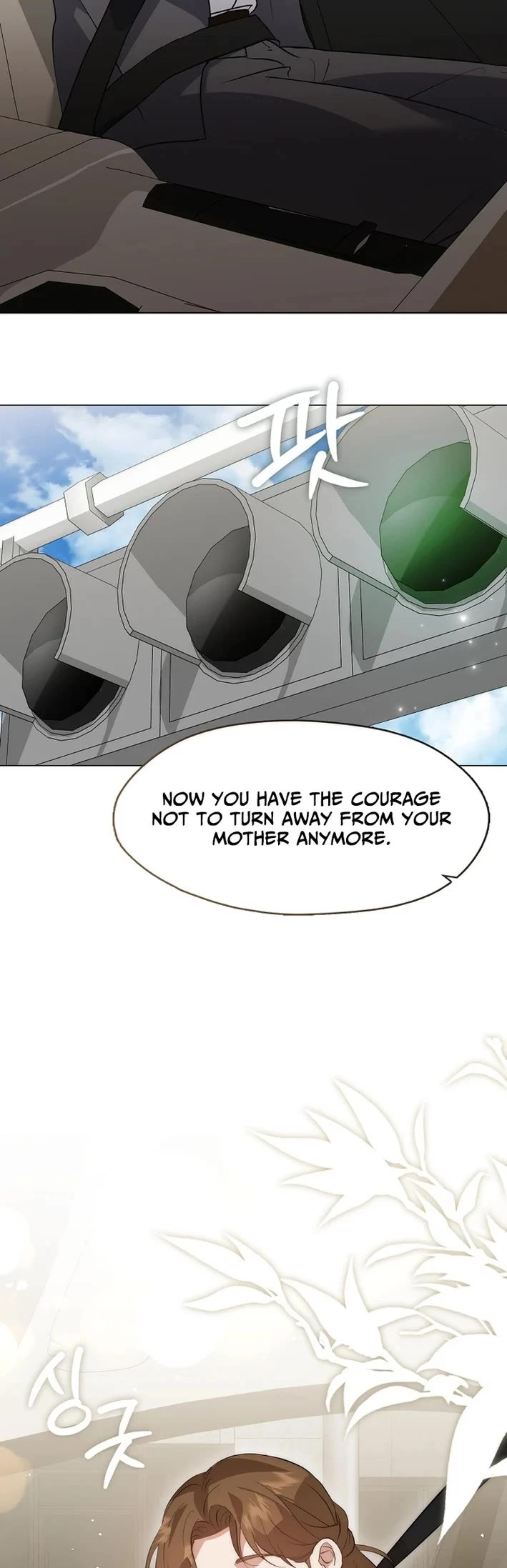 Restaurant in the After Life chapter 103 page 40