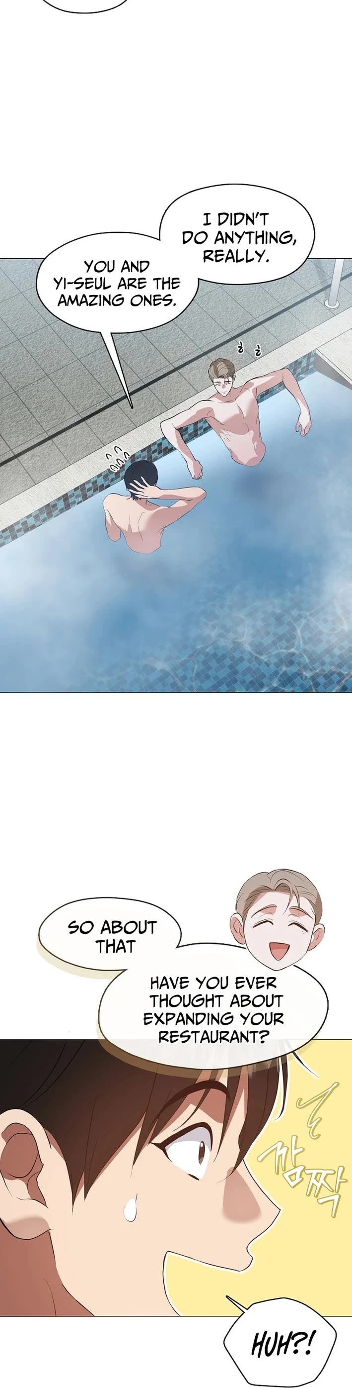 Restaurant in the After Life chapter 104 page 3