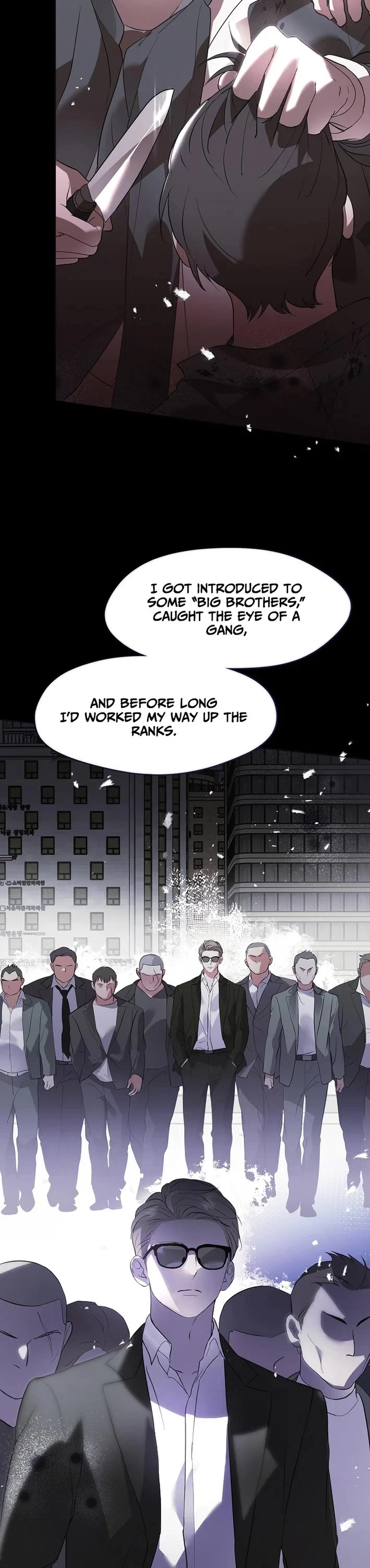 Restaurant in the After Life chapter 105 page 16