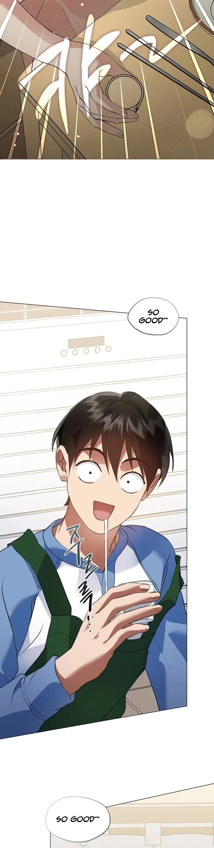 Restaurant in the After Life chapter 105 page 2