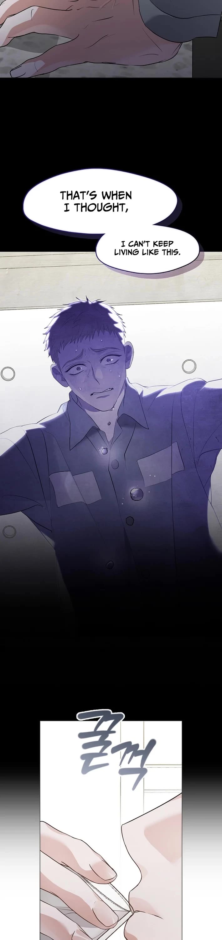 Restaurant in the After Life chapter 105 page 20