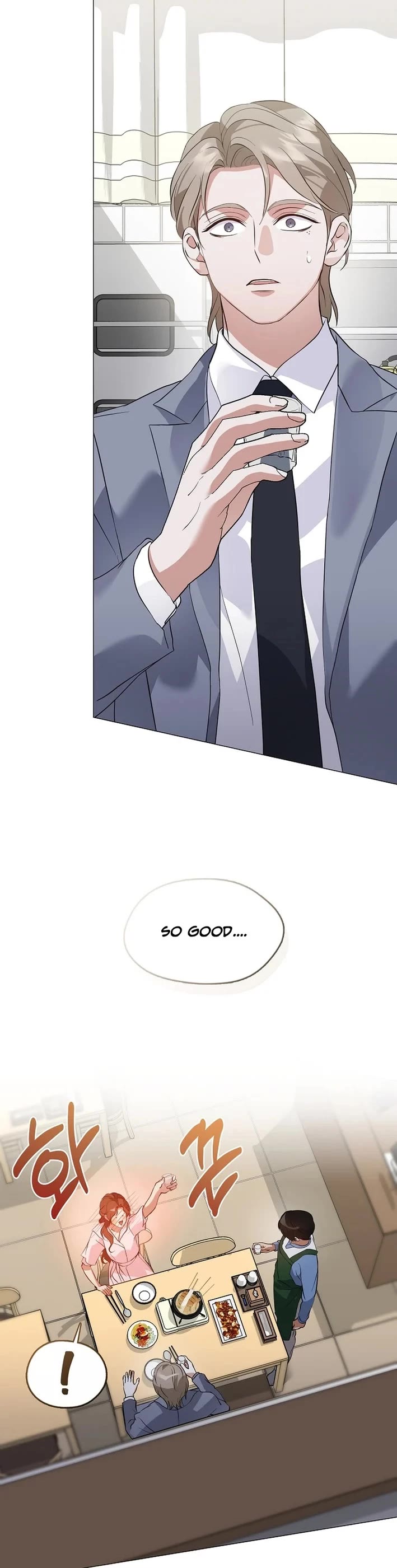 Restaurant in the After Life chapter 105 page 3