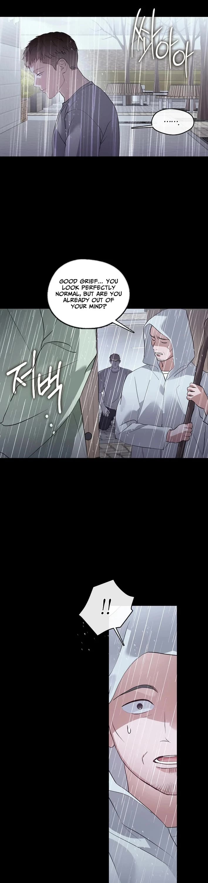 Restaurant in the After Life chapter 105 page 33