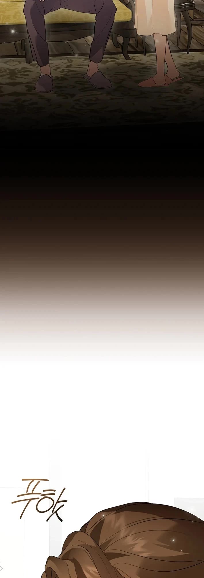 Restaurant in the After Life chapter 106 page 26