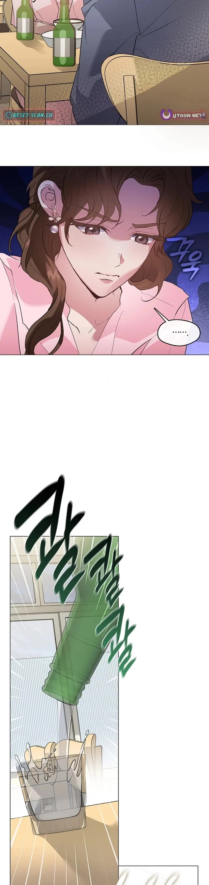 Restaurant in the After Life chapter 106 page 32