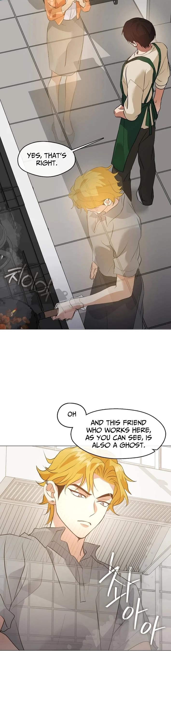 Restaurant in the After Life chapter 107 page 13