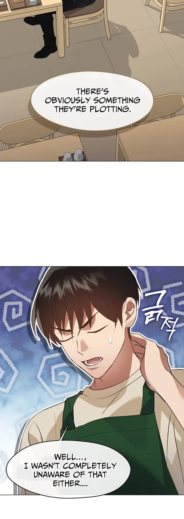 Restaurant in the After Life chapter 107 page 19