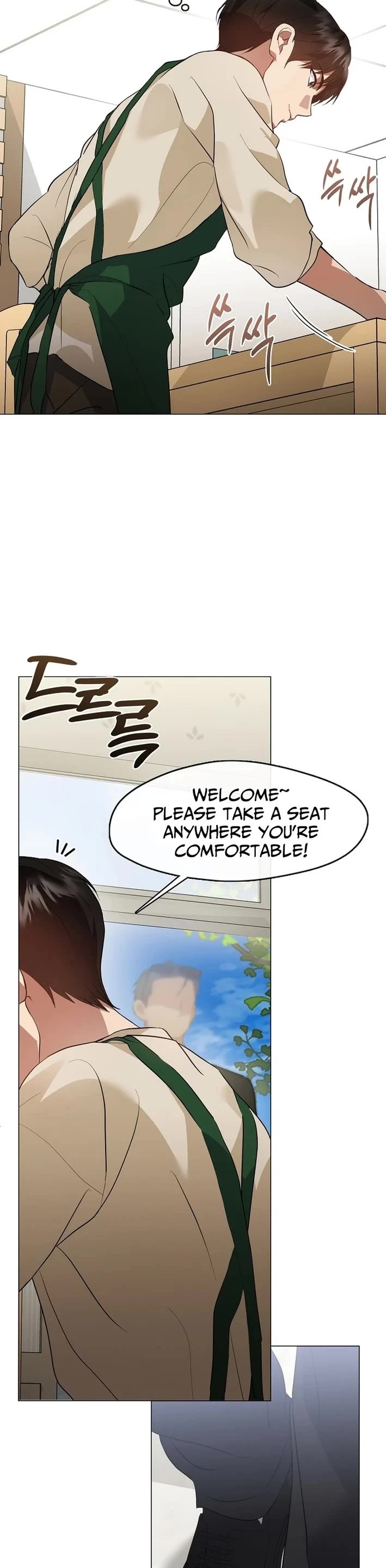 Restaurant in the After Life chapter 107 page 2