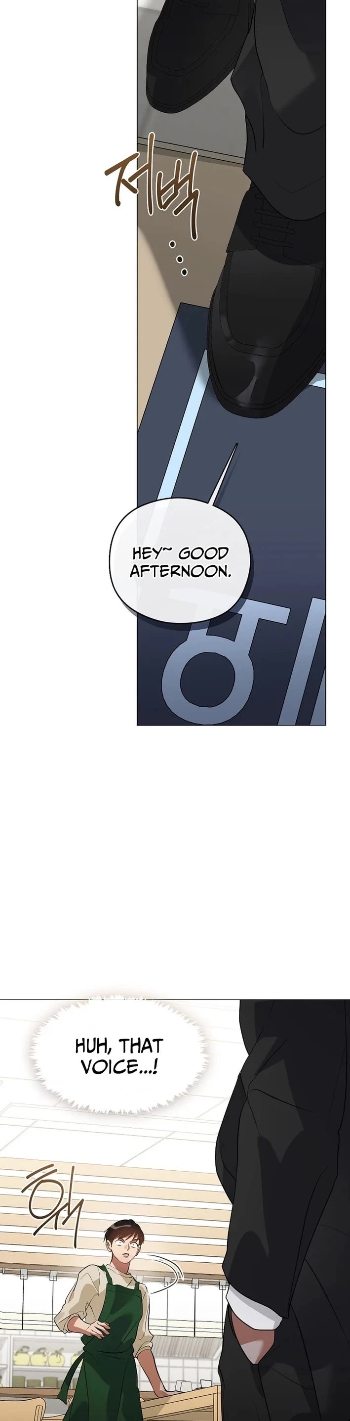 Restaurant in the After Life chapter 107 page 3