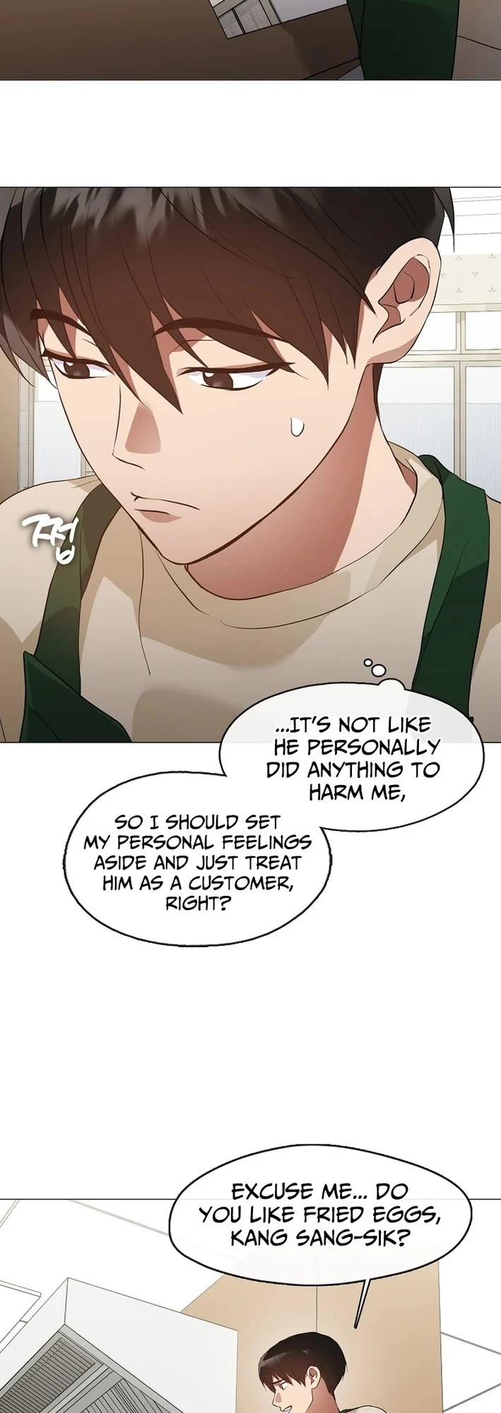 Restaurant in the After Life chapter 107 page 34