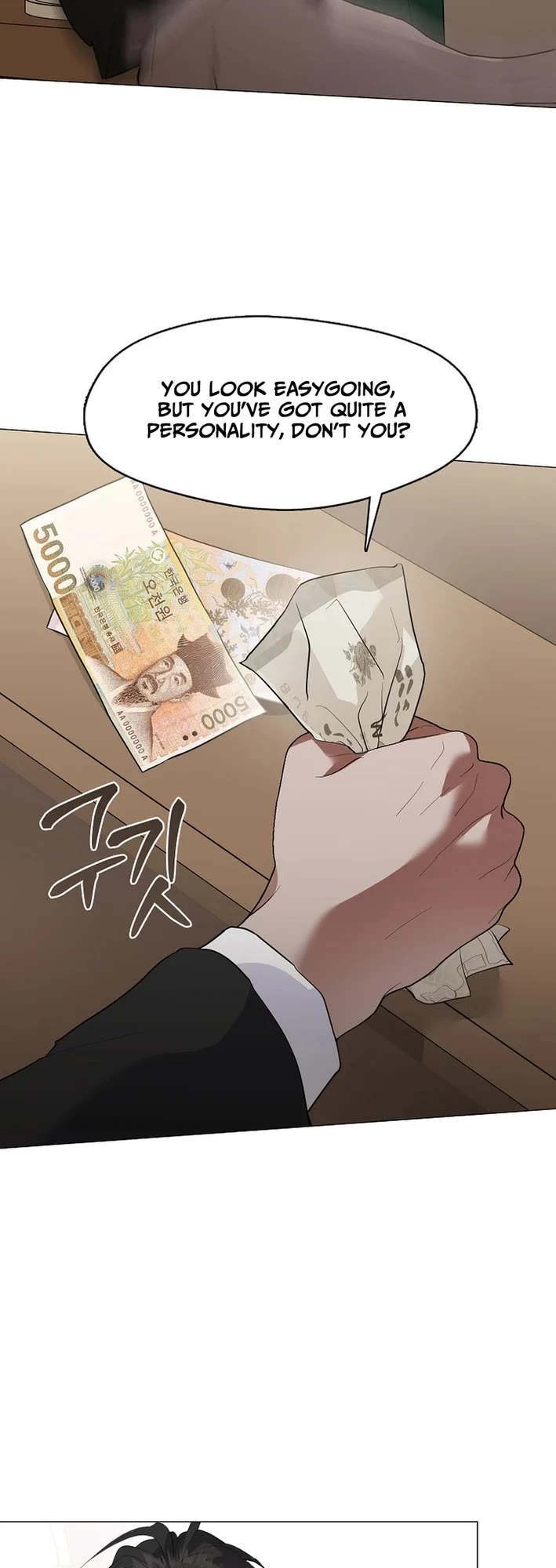 Restaurant in the After Life chapter 108 page 22