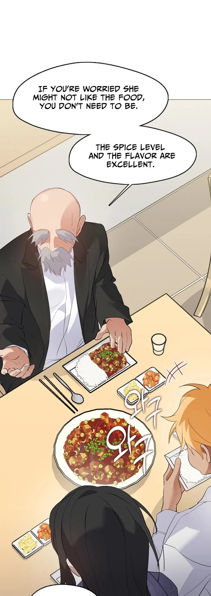 Restaurant in the After Life chapter 109 page 11