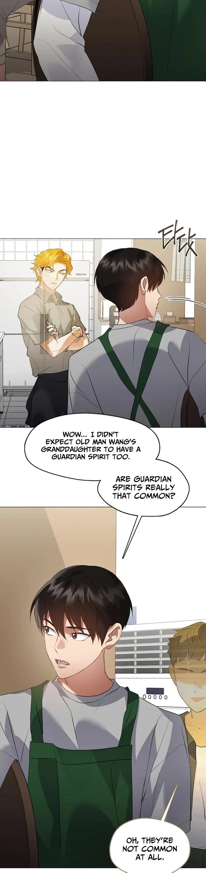 Restaurant in the After Life chapter 109 page 13