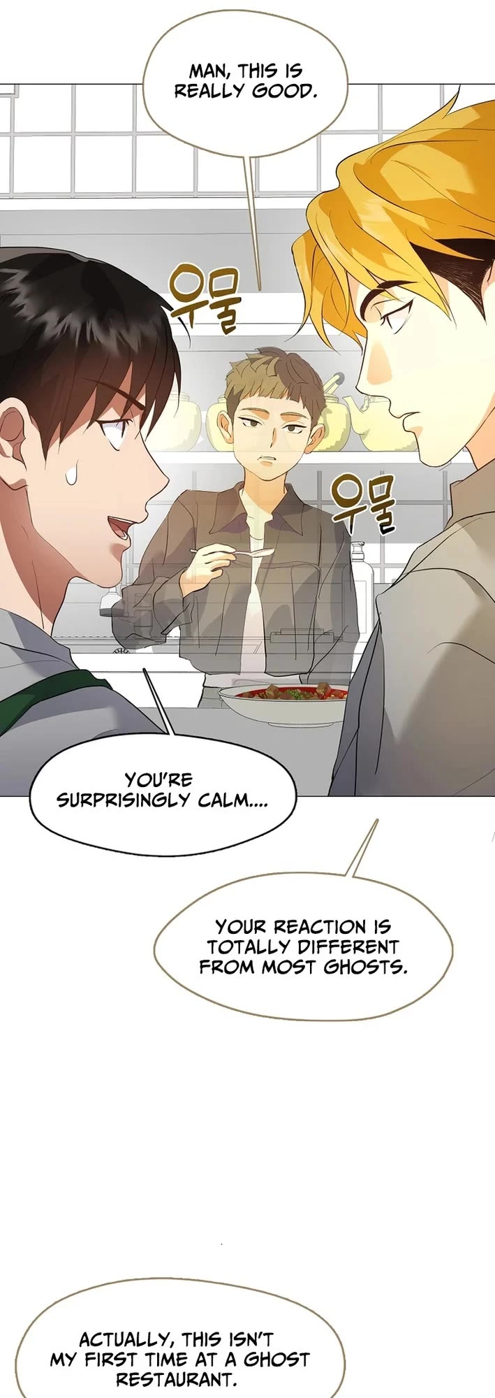 Restaurant in the After Life chapter 109 page 18