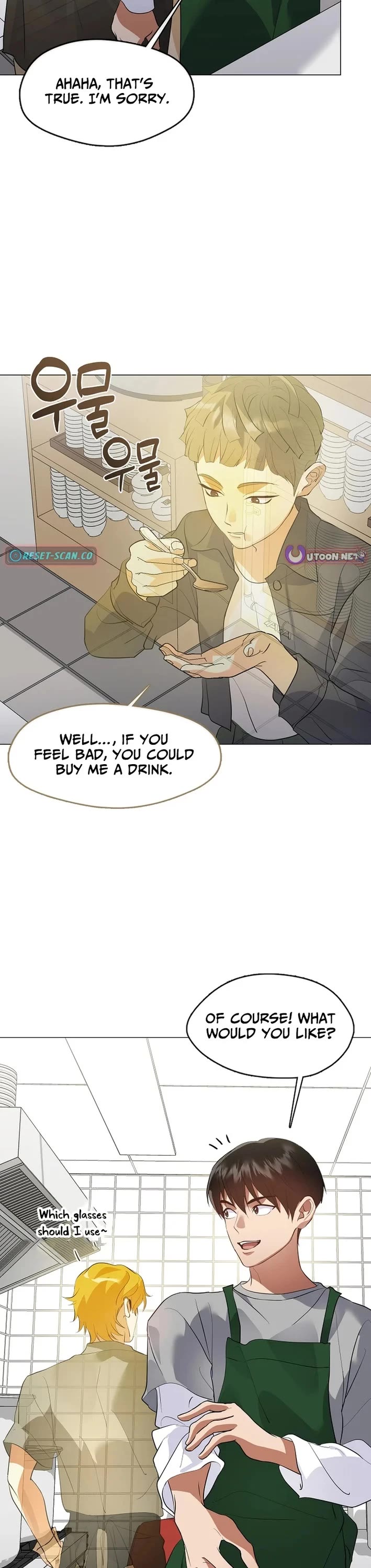 Restaurant in the After Life chapter 109 page 25