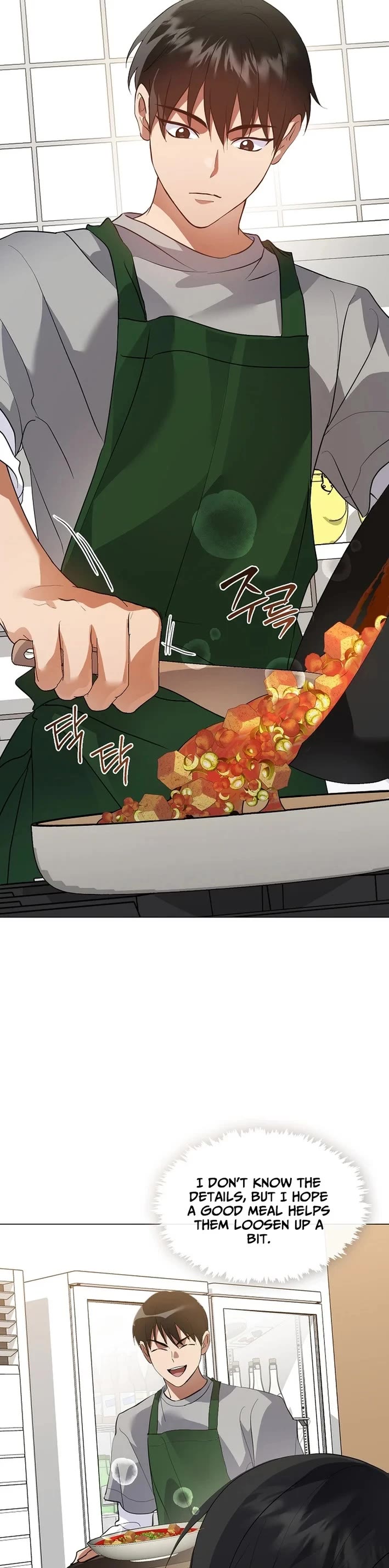 Restaurant in the After Life chapter 109 page 3