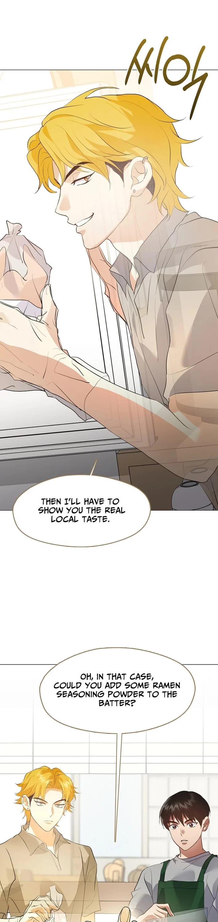 Restaurant in the After Life chapter 109 page 33