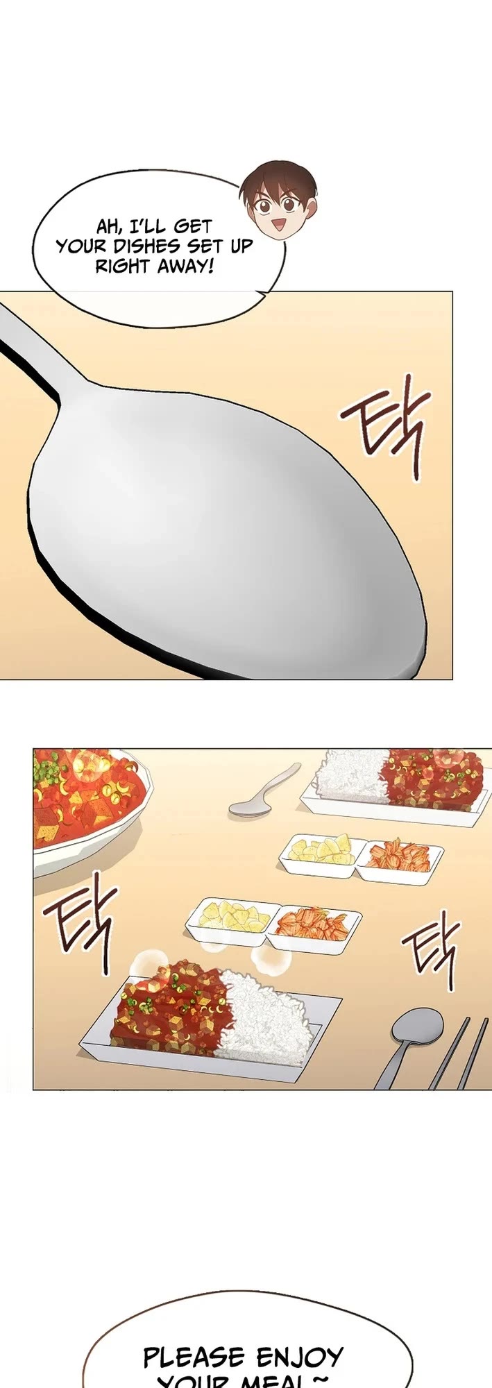 Restaurant in the After Life chapter 109 page 7