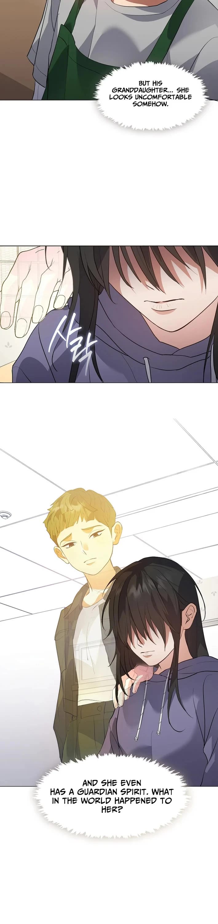 Restaurant in the After Life chapter 109 page 9