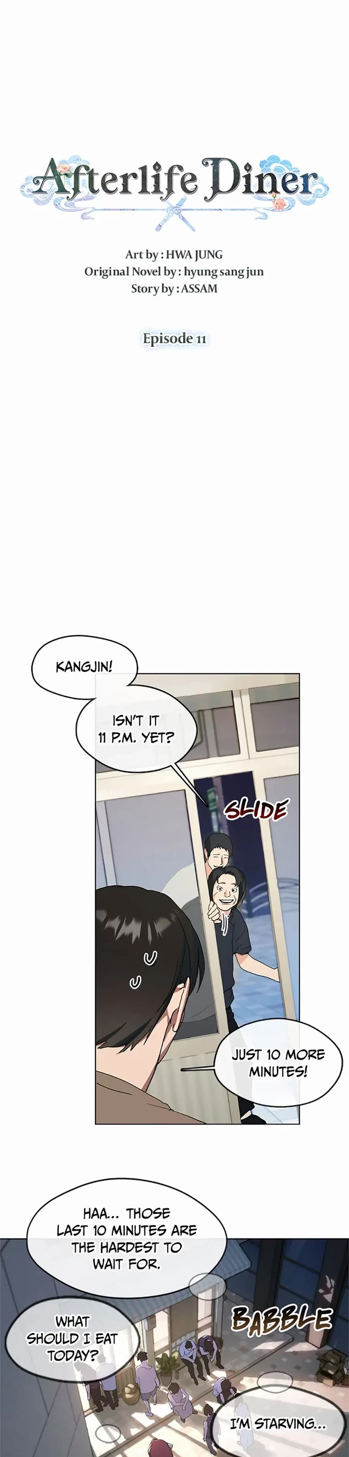 Restaurant in the After Life chapter 11 page 16