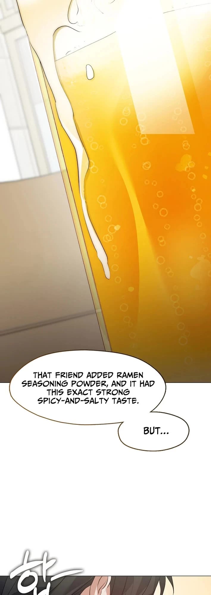 Restaurant in the After Life chapter 110 page 12